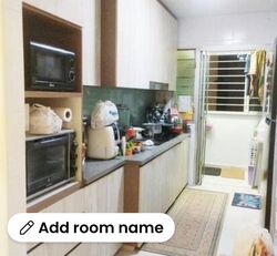 Blk 442C Fajar Hills (Bukit Panjang), HDB 4 Rooms #566226141